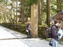 Archive photo 11