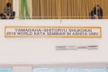 Archive photo 10