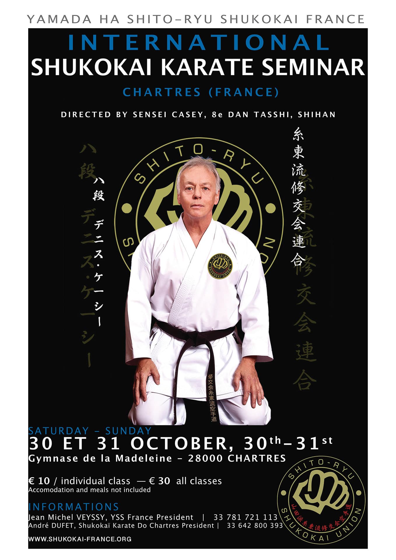 2021 Yss Seminars Denis Casey