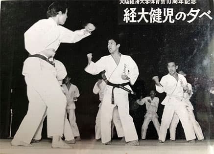 Tsutomu Kamohara sensei teaching