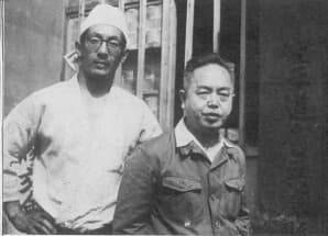 Chojiro Tani and Kenwa Mabuni