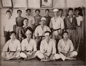 Honbu Dojo