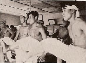 Honbu Dojo