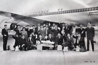 Japan's Shukokai team