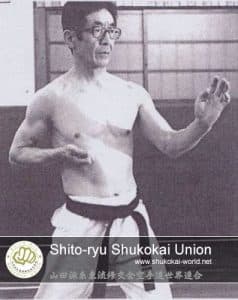 Chojiro Tani